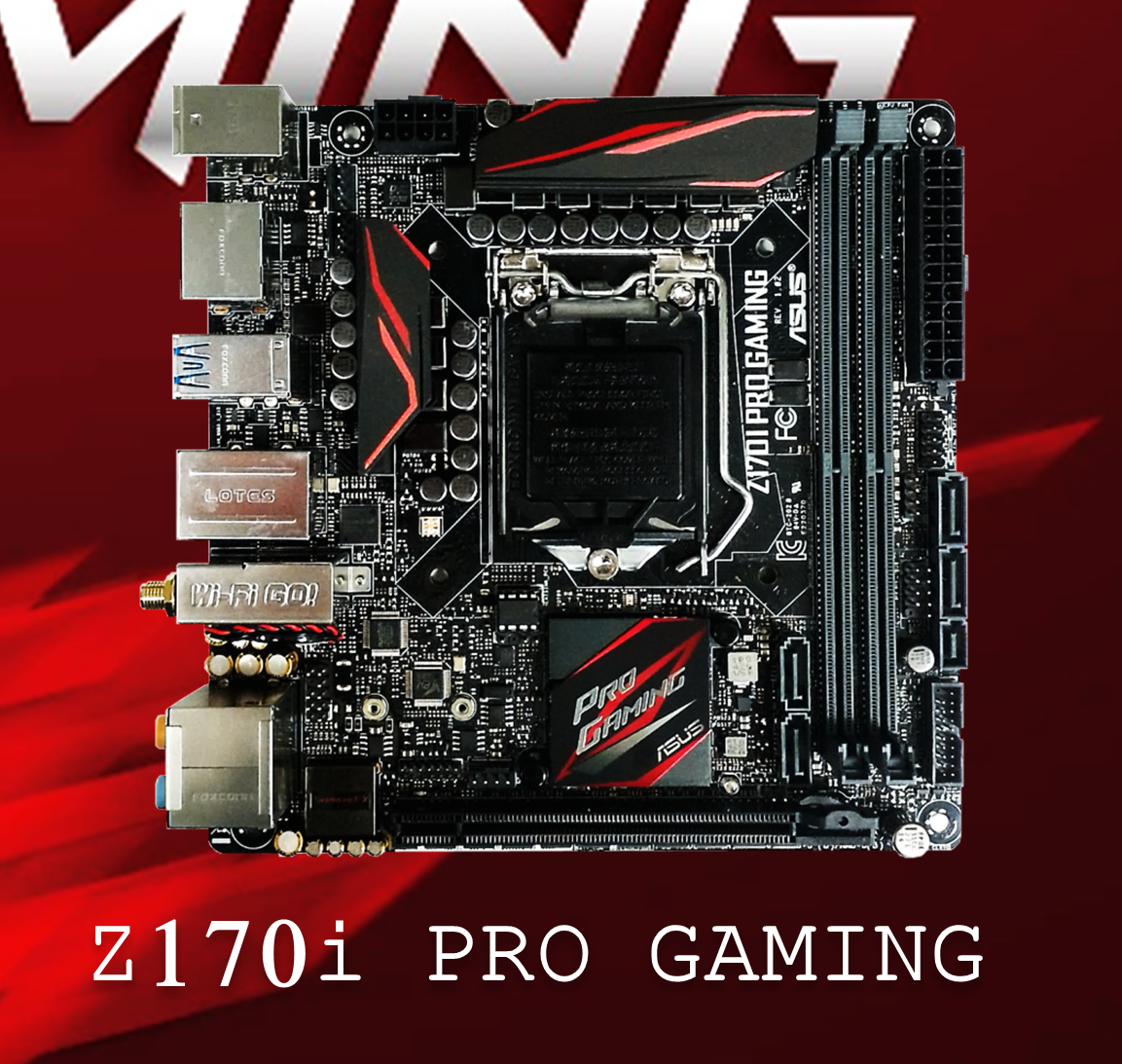 Asus z170i pro gaming прошить биос